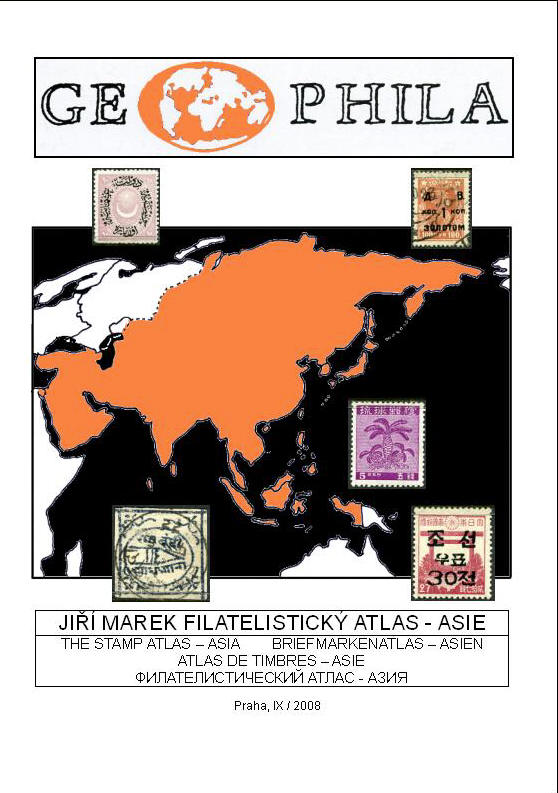 The Stamp Atlas - Asia
