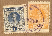 Dungarpur - a rare stamp territory (postal used 1941)