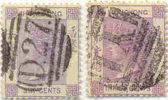 Hong Kong stamps used by british post offices in Amoy and Yokohama